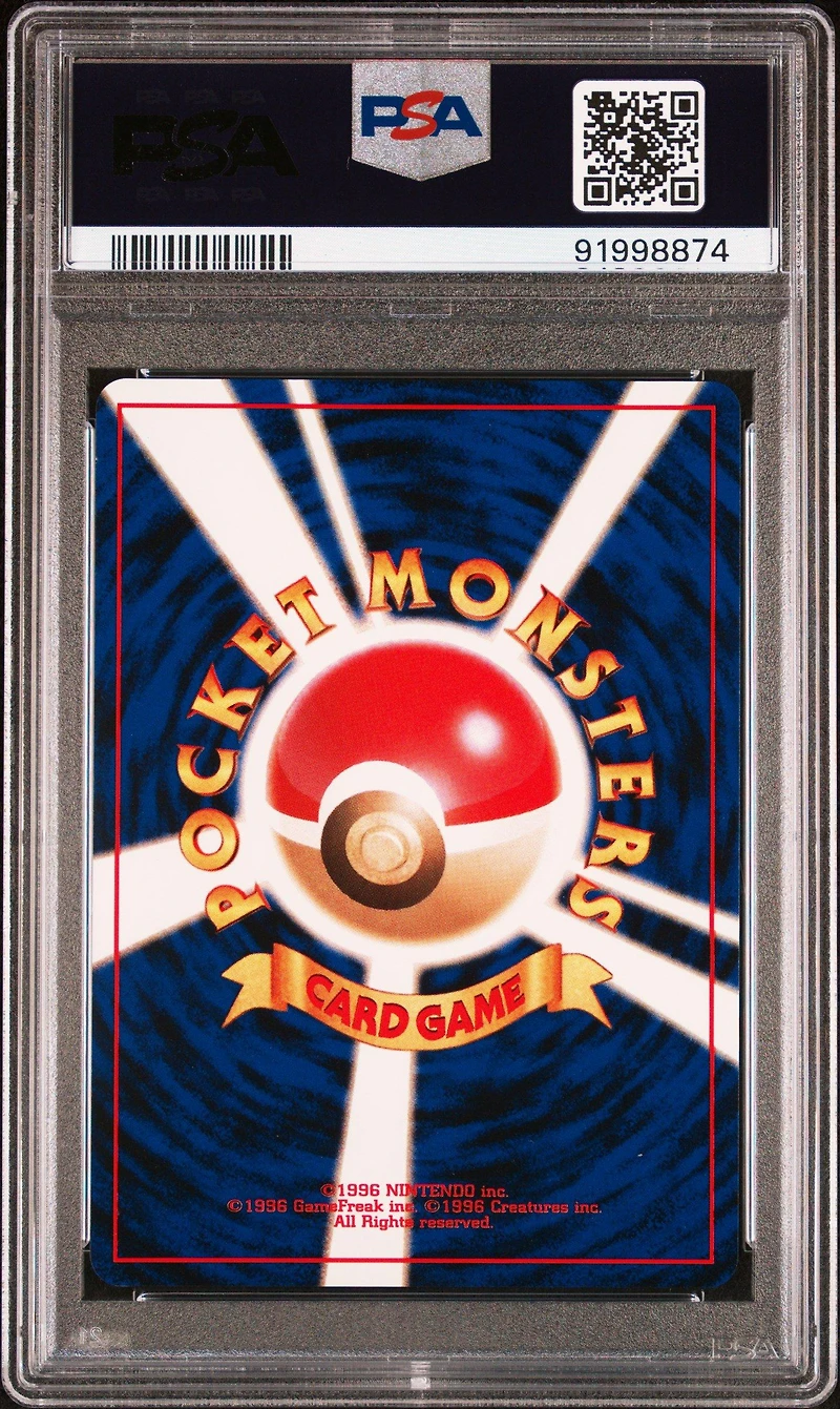 2000 Pokemon Japanese Neo 44 Gloom PSA 9