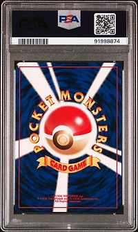 2000 Pokemon Japanese Neo 44 Gloom PSA 9