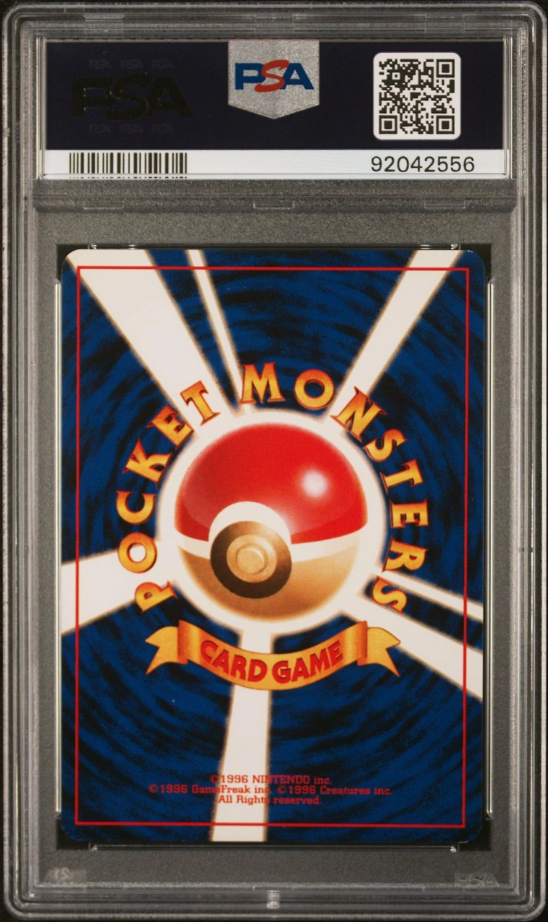 1999 Pokemon Japanese Gym 2 5 Blaine's Charmeleon PSA 9