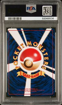 1996 Pokemon Japanese Basic 62 Poliwrath-holo PSA 9