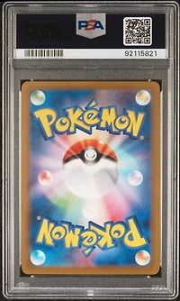 2023 Pokemon Japanese Sv4a-shiny Treasure Ex 283 Nacli S PSA 10