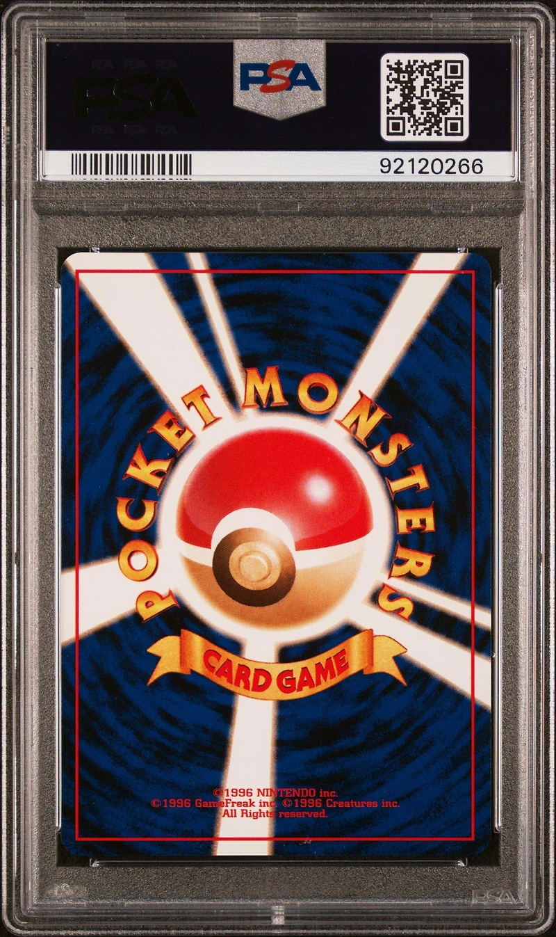 1998 Pokemon Japanese Red/green Gift Set 150 Mewtwo PSA 10
