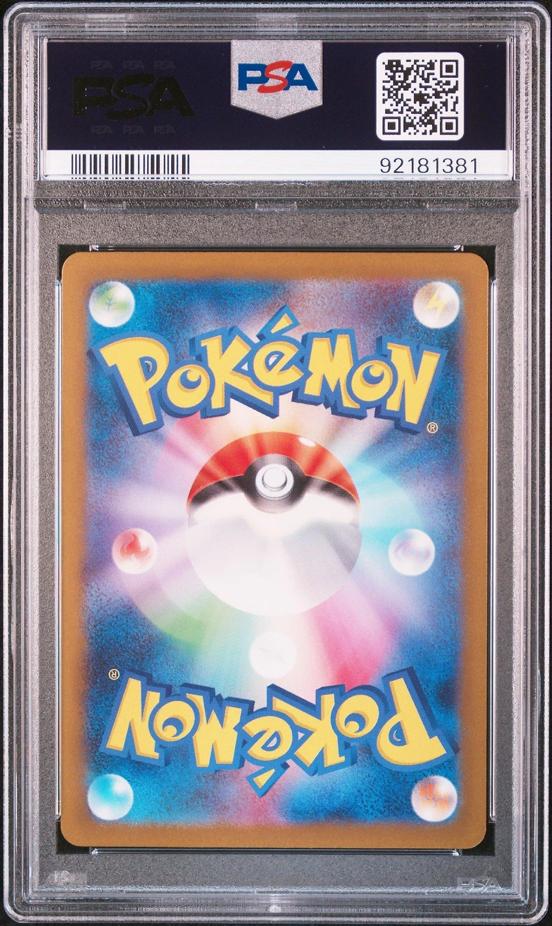 2023 Pokemon Japanese Sv4k-ancient Roar 090 Roaring Moon Ex Special Art Rare PSA 10