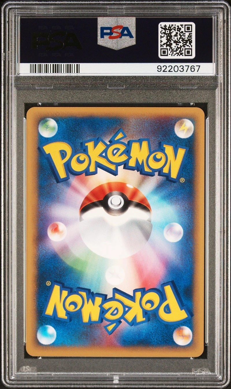 2001 Pokemon Japanese Vs 139 Energy Ark 1st Edition PSA 10