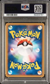 2001 Pokemon Japanese Vs 139 Energy Ark 1st Edition PSA 10