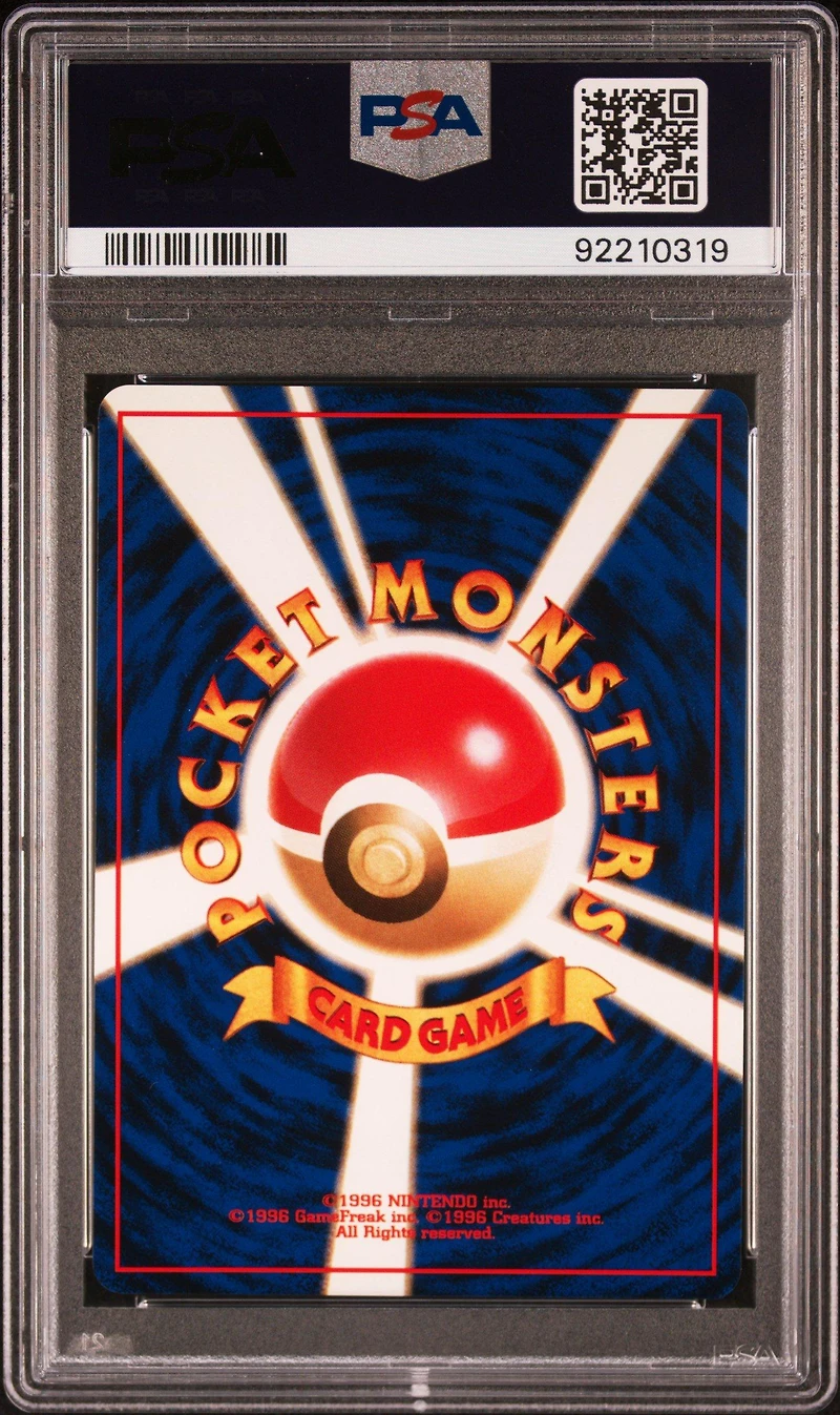 1997 Pokemon Japanese Jungle 57 Primeape PSA 10