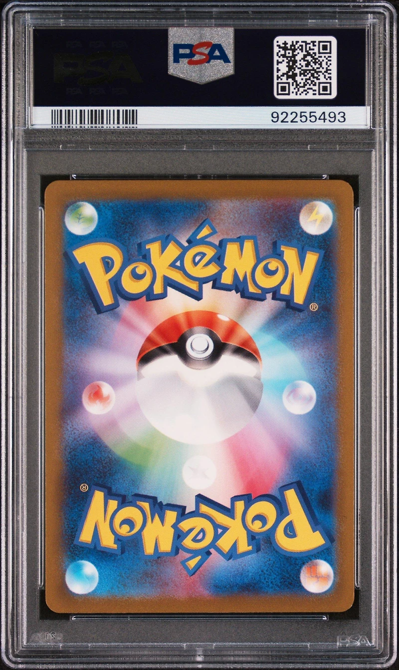 2023 Pokemon Japanese Sv3-ruler Of The Black Flame 077 Scizor PSA 10