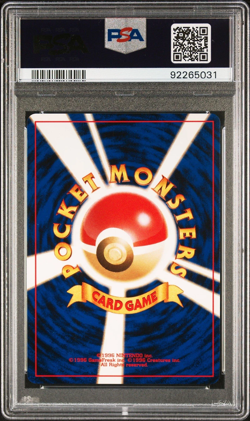 2000 Pokemon Japanese Neo 2 15 Beedrill-holo PSA 10