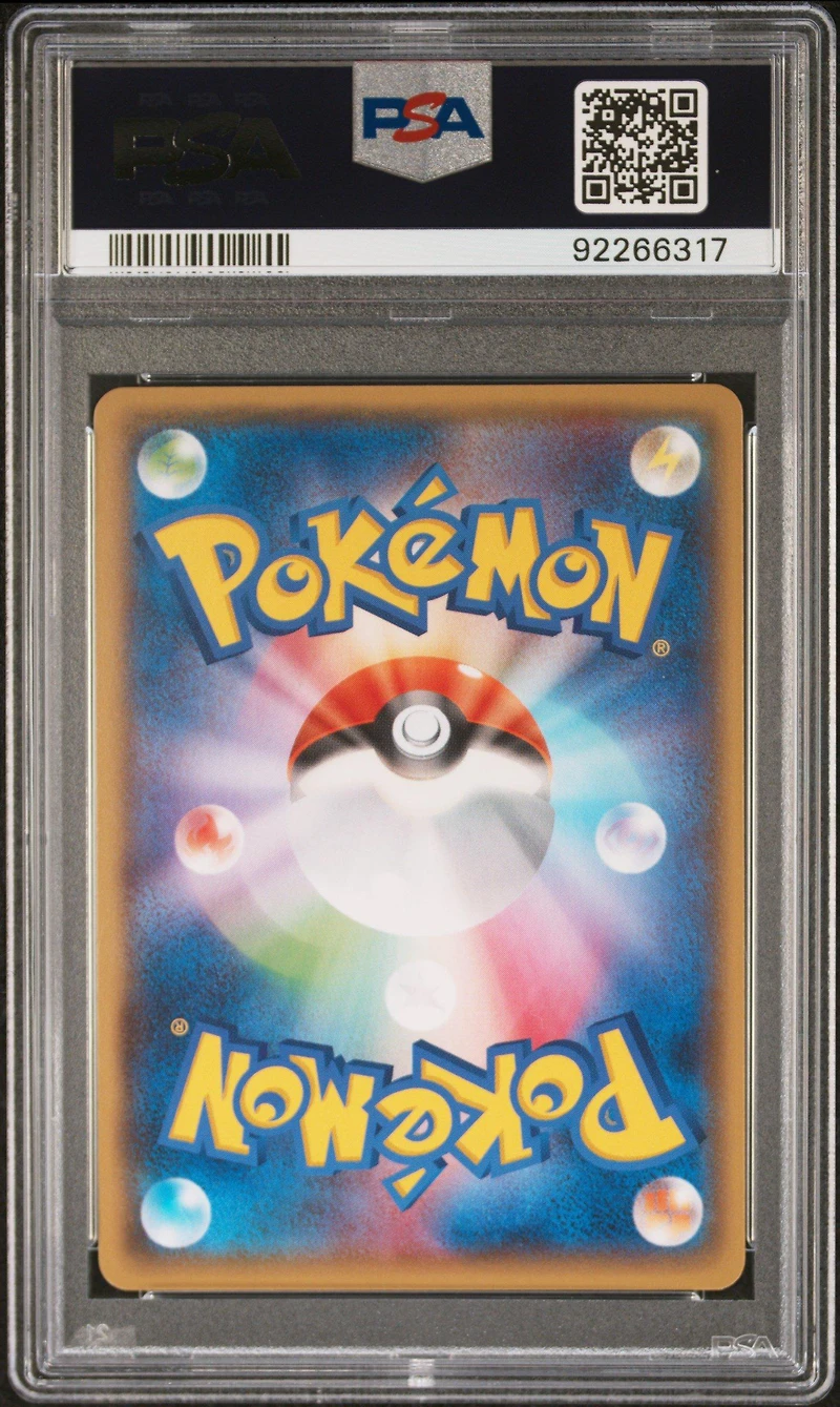 2015 Pokemon Japanese Xy Bandit Ring 088 Full Art/machamp Ex 1st Edition PSA 9