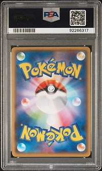 2015 Pokemon Japanese Xy Bandit Ring 088 Full Art/machamp Ex 1st Edition PSA 9