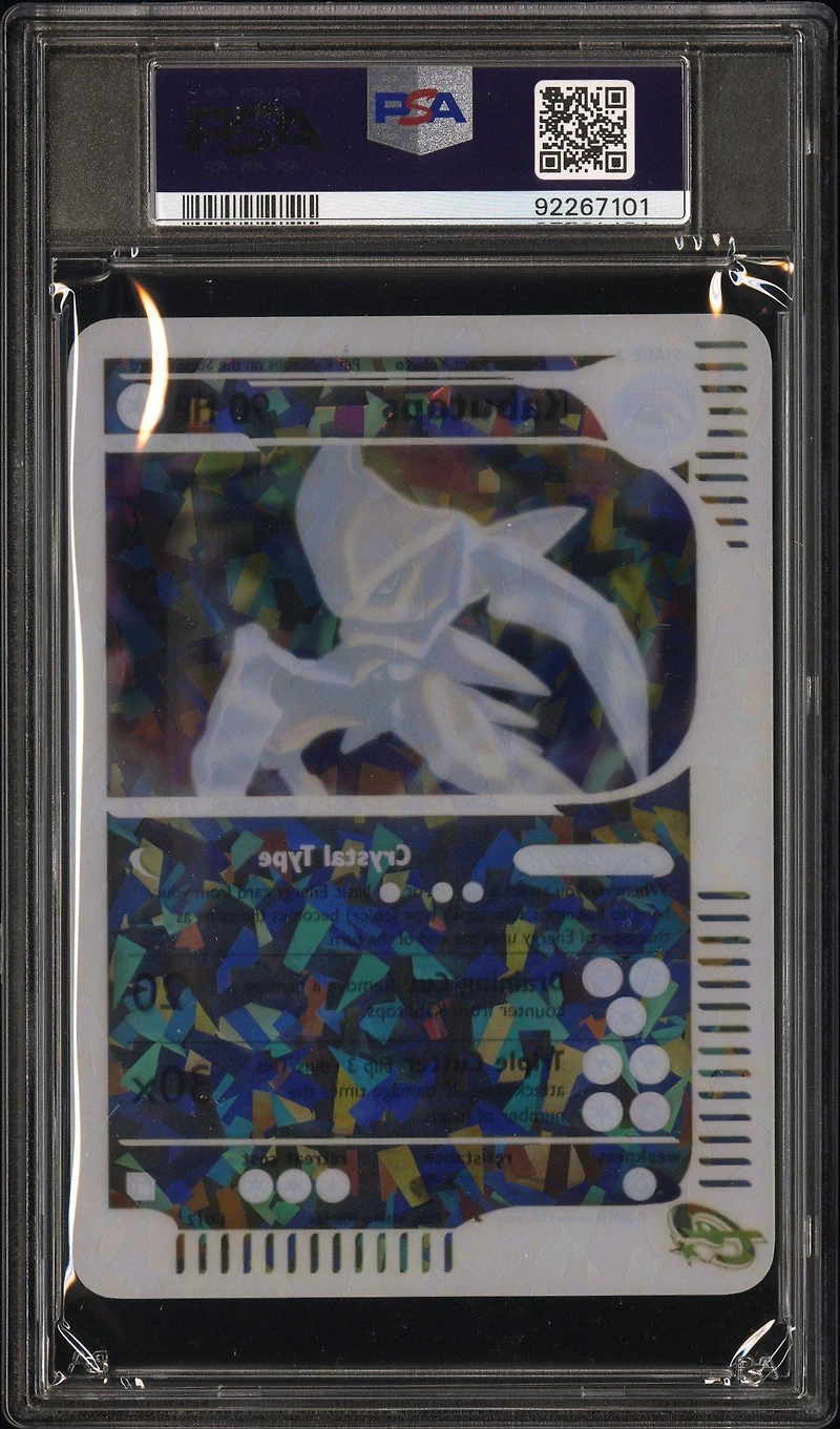 2003 Pokemon Skyridge Box Topper 12 Kabutops PSA 10