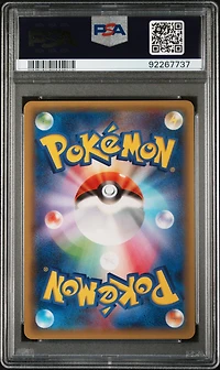 2015 Pokemon Japanese Legendary Shine Collection 008 Pikachu Ex 1st Edition PSA 10