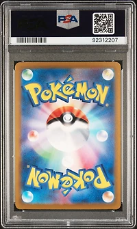 2023 Pokemon Japanese Sv4k-ancient Roar 086 Norman Super Rare PSA 9