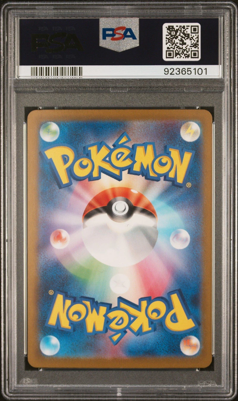2023 Pokemon Japanese Sv3a-raging Surf 001 Froslass Ex PSA 10
