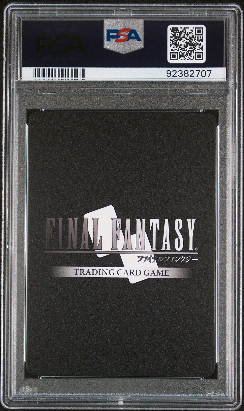 2022 Final Fantasy Promos 124 Amaterasu Reraise Event-foil PSA 10