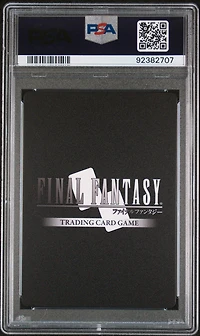 2022 Final Fantasy Promos 124 Amaterasu Reraise Event-foil PSA 10
