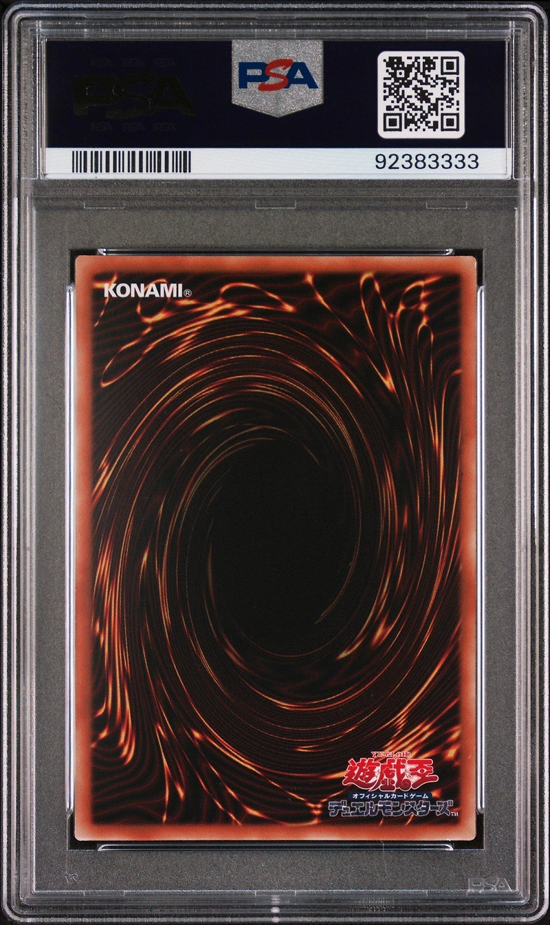 2024 Yu-gi-oh! Japanese Qccp-quarter Century Chronicles Side:pride Jp001 Blue-eyes White Dragon Ultimate Rare PSA 10
