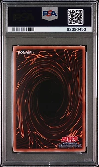 2023 Yu-gi-oh! Japanese Tbc1-the Pot Collection Jp008 Pot Of Dichotomy PSA 10