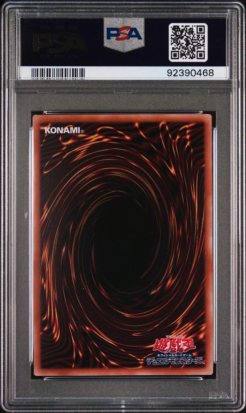 2024 Yu-gi-oh! Japanese Qccp-quarter Century Chronicles Side:pride Jp102 Borreload Dragon Quarter Century Secret Rare PSA 9