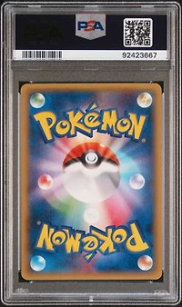 2014 Pokemon Japanese Xy Phantom Gate 060 Florges Ex 1st Edition PSA 10