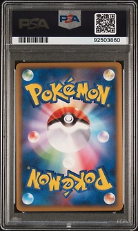 2010 Pokemon Pikachu World Promo Pikachu-holo Japanese PSA 10