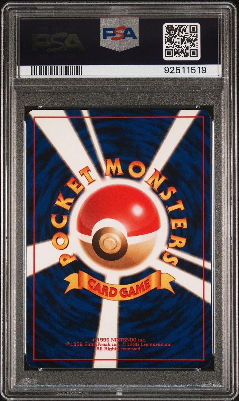 1997 Pokemon Japanese Rocket 135 Dark Jolteon PSA