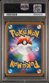 2016 Pokemon Japanese Mythical & Legendary Dream Shine Collection 030 Magearna-holo 1st Edition PSA 10