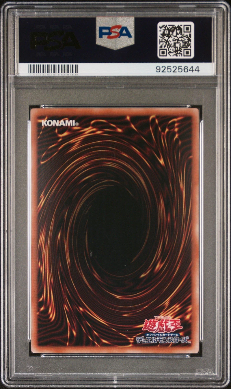 2024 Yu-gi-oh! Japanese Info-the Infinite Forbidden Jp006 Dark Magician The Magician Of Black Magic Ultimate Rare PSA 10