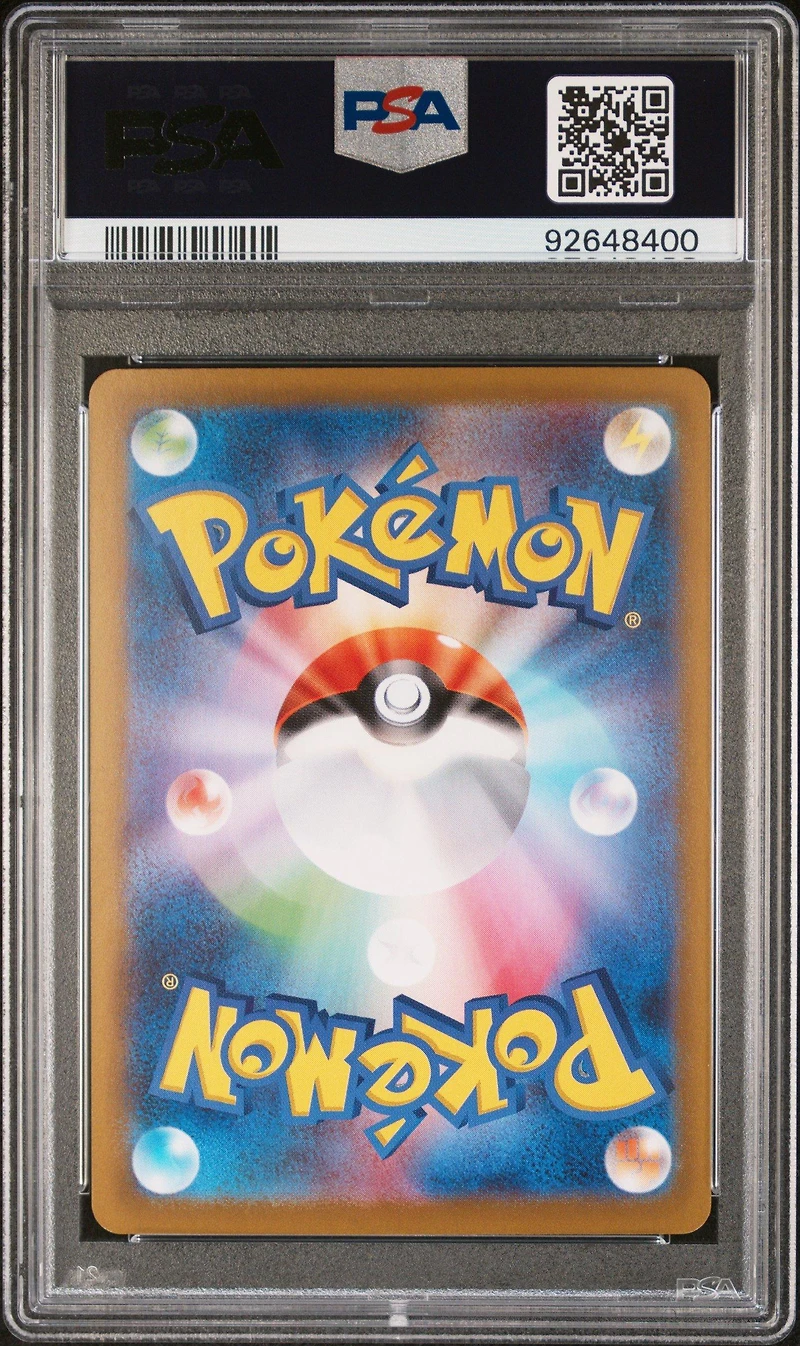2021 Pokemon Japanese Sword & Shield Start Deck 100 127 Pikachu-reverse Foil PSA 10