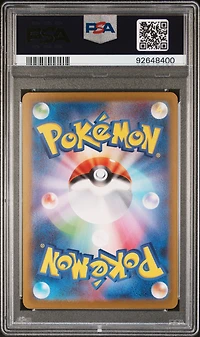 2021 Pokemon Japanese Sword & Shield Start Deck 100 127 Pikachu-reverse Foil PSA 10