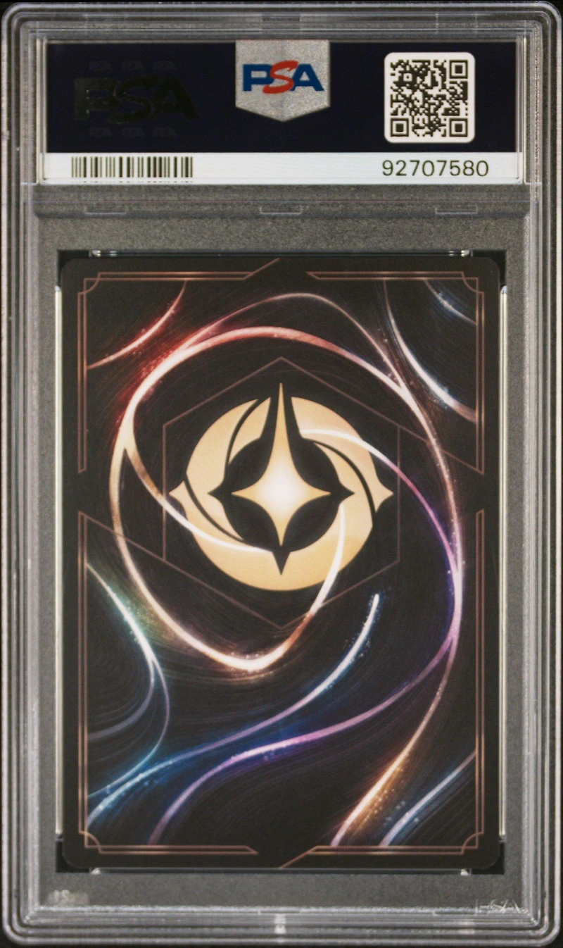 2023 Disney Lorcana En 2-rise Of The Floodborn 52 Merlin - Rabbit Foil PSA 10