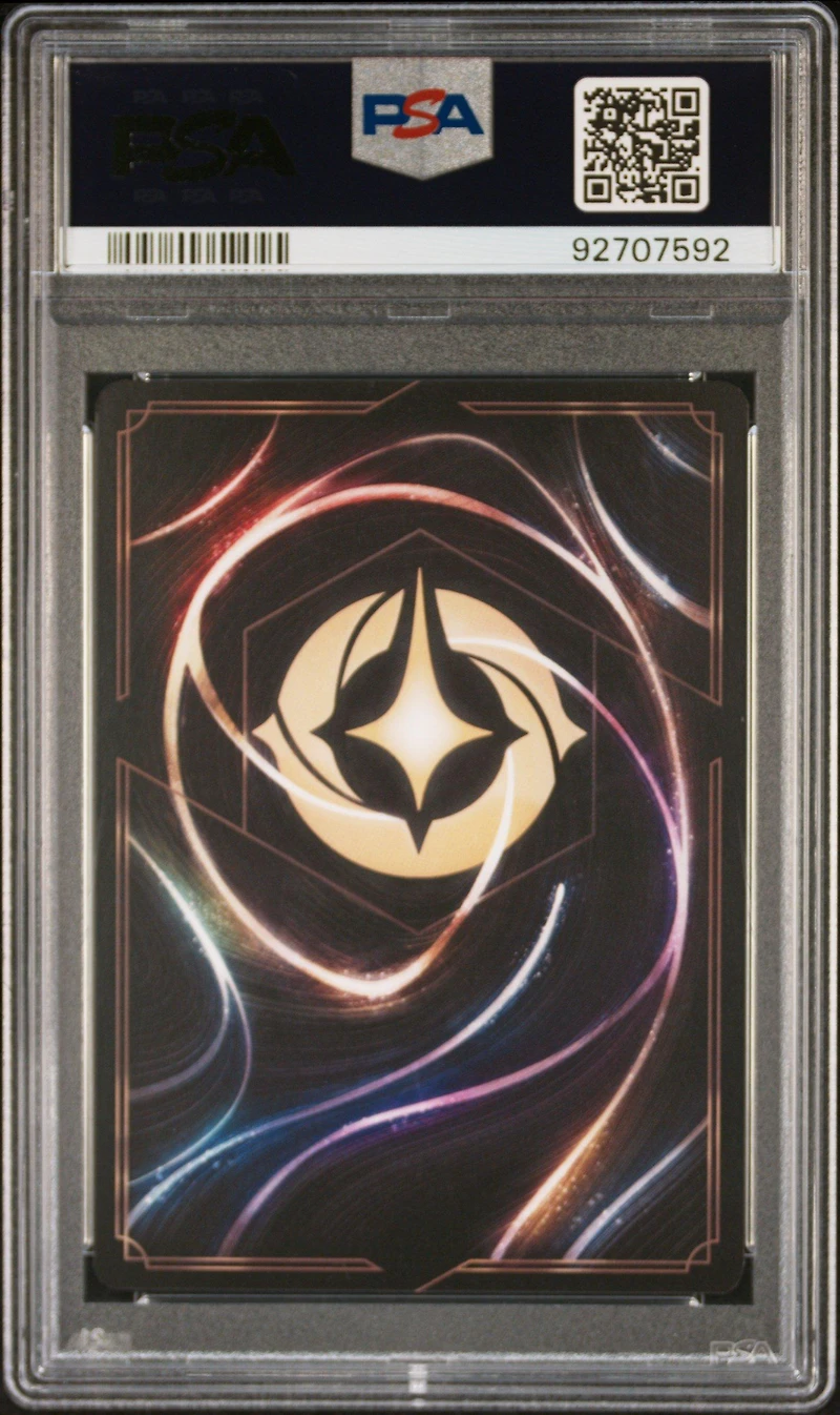 2023 Disney Lorcana En 2-rise Of The Floodborn 126 Shere Khan - Menacing Predator Foil PSA 10