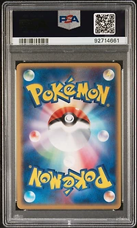 2006 Pokemon Japanese Holon Phantoms 015 Rayquaza-holo 1st Edition PSA 9