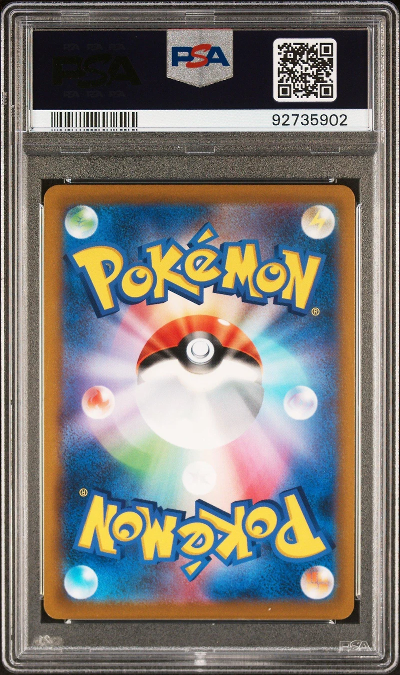 2022 Pokemon Japanese Sword & Shield Battle Region 087 Full Art/hisuian Samurott Vstar Hyper Rare PSA 10