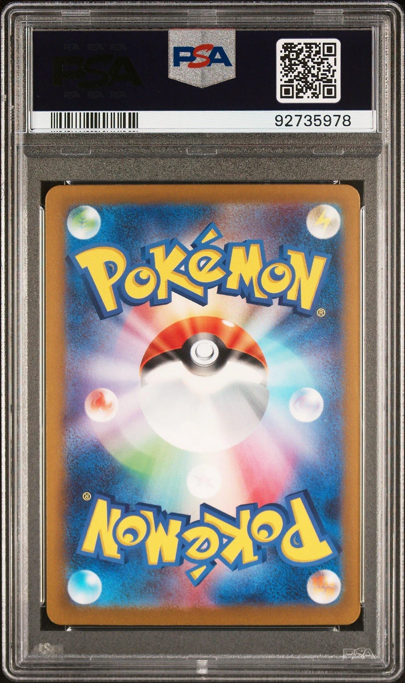 2023 Pokemon Japanese Sv3a-raging Surf 068 Gimmighoul PSA 10
