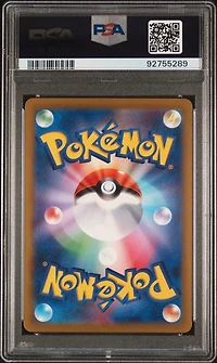 2023 Pokemon Japanese Sv2d-clay Burst 049 Ting-lu Ex PSA 10