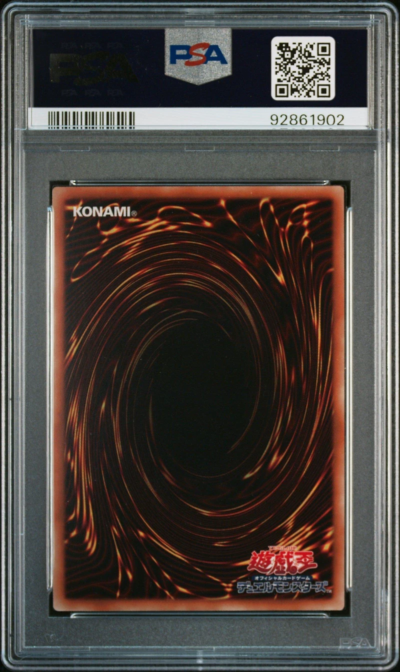 2015 Yu-gi-oh! Japanese Mb01-millennium Box Gold Edition Jps01 Slifer The Sky Dragon PSA 10