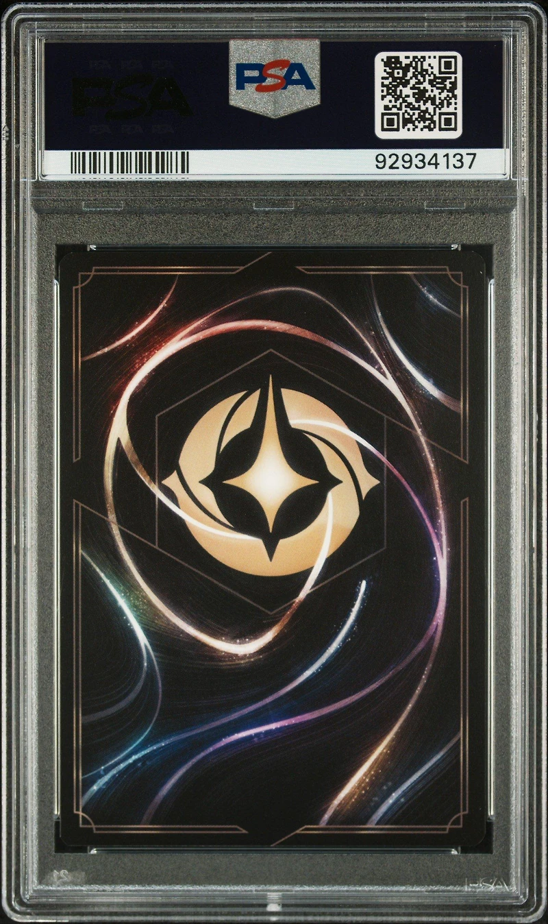 2024 Disney Lorcana En 3-into The Inklands 62 Last-ditch Effort Foil PSA 10