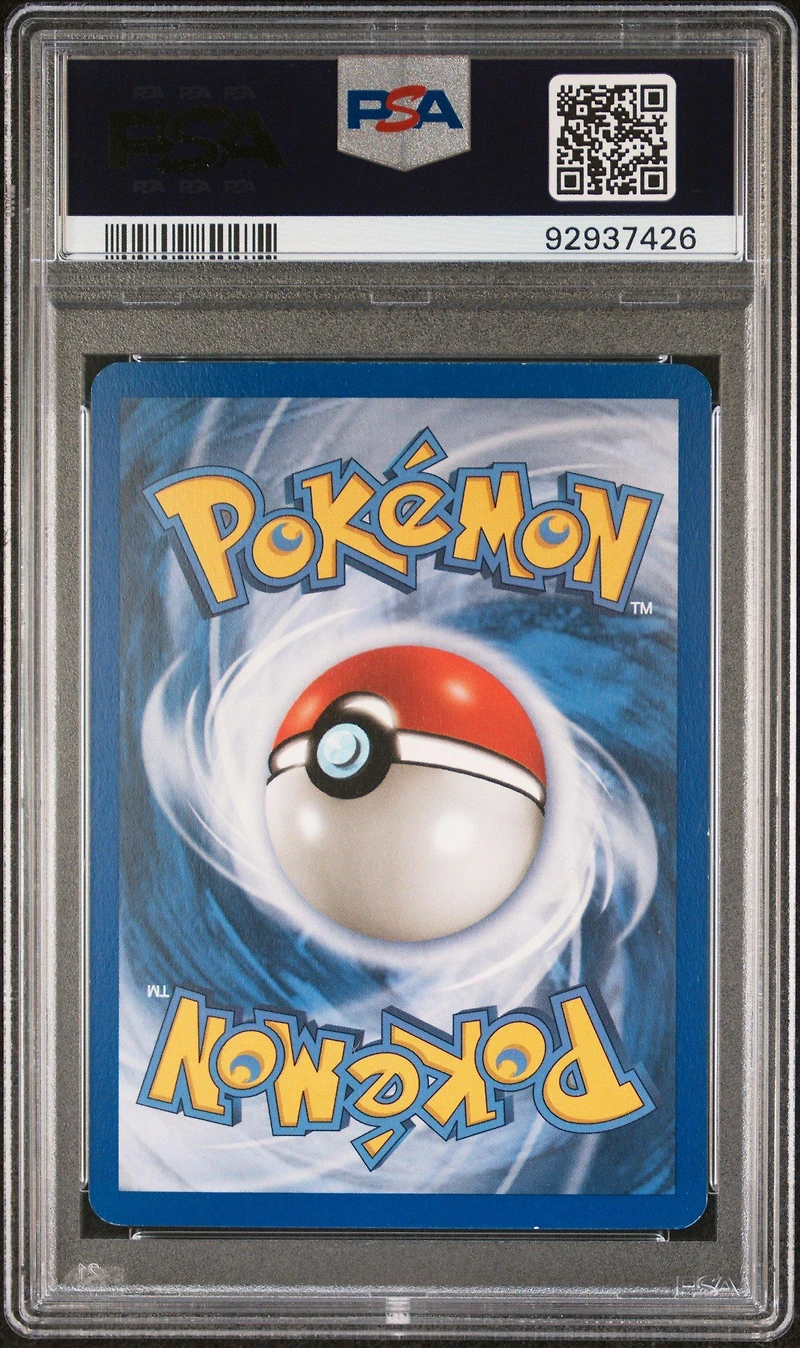 2006 Pokemon Ex Holon Phantoms 1 Armaldo-reverse Foil PSA 8