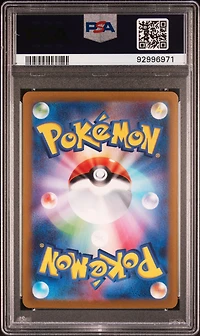 2022 Pokemon Japanese Sword & Shield Vstar Universe 126 Arceus V PSA 9