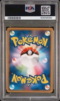 2008 Pokemon Japanese Bonds To The End Of Time 072 Flygon-holo 1st Edition PSA 10