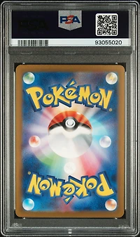 2024 Pokemon Japanese Sv5m-cyber Judge 042 Farigiraf Ex PSA 10