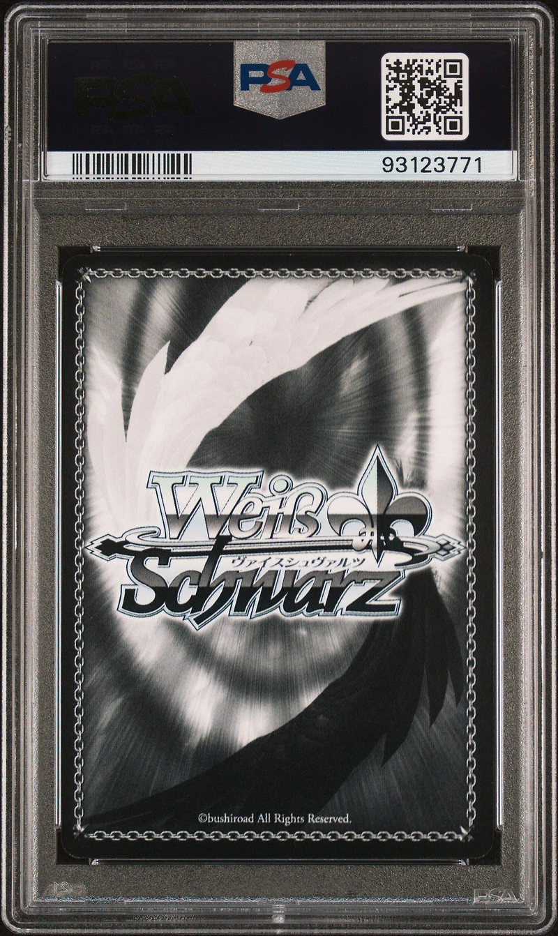 2019 Weiss Schwarz Japanese Kadokawa Sneaker Bunko T09 Yuki's Manservant Anniversary Trial Deck PSA 10