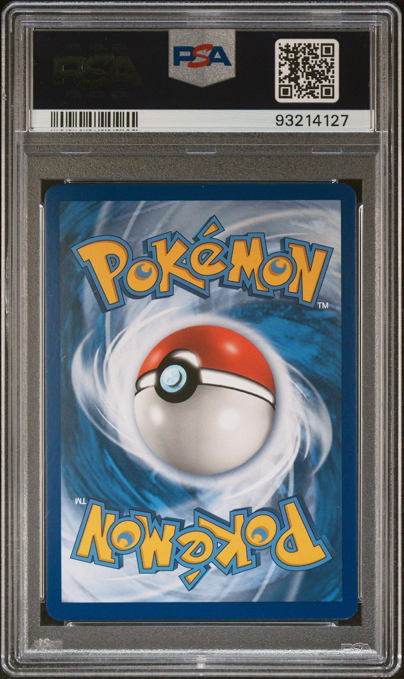 2019 Pokemon Sm Black Star Promo Sm172 Vaporeon Gx Vaporeon Gx Special Collection PSA 10