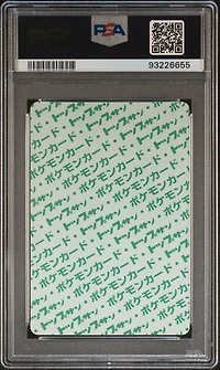 1997 Pokemon Japanese Topsun 108 Lickitung Green Back PSA 10