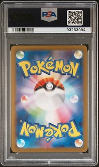 2023 Pokemon Japanese Sv4a-shiny Treasure Ex 350 Iono Special Art Rare PSA 10