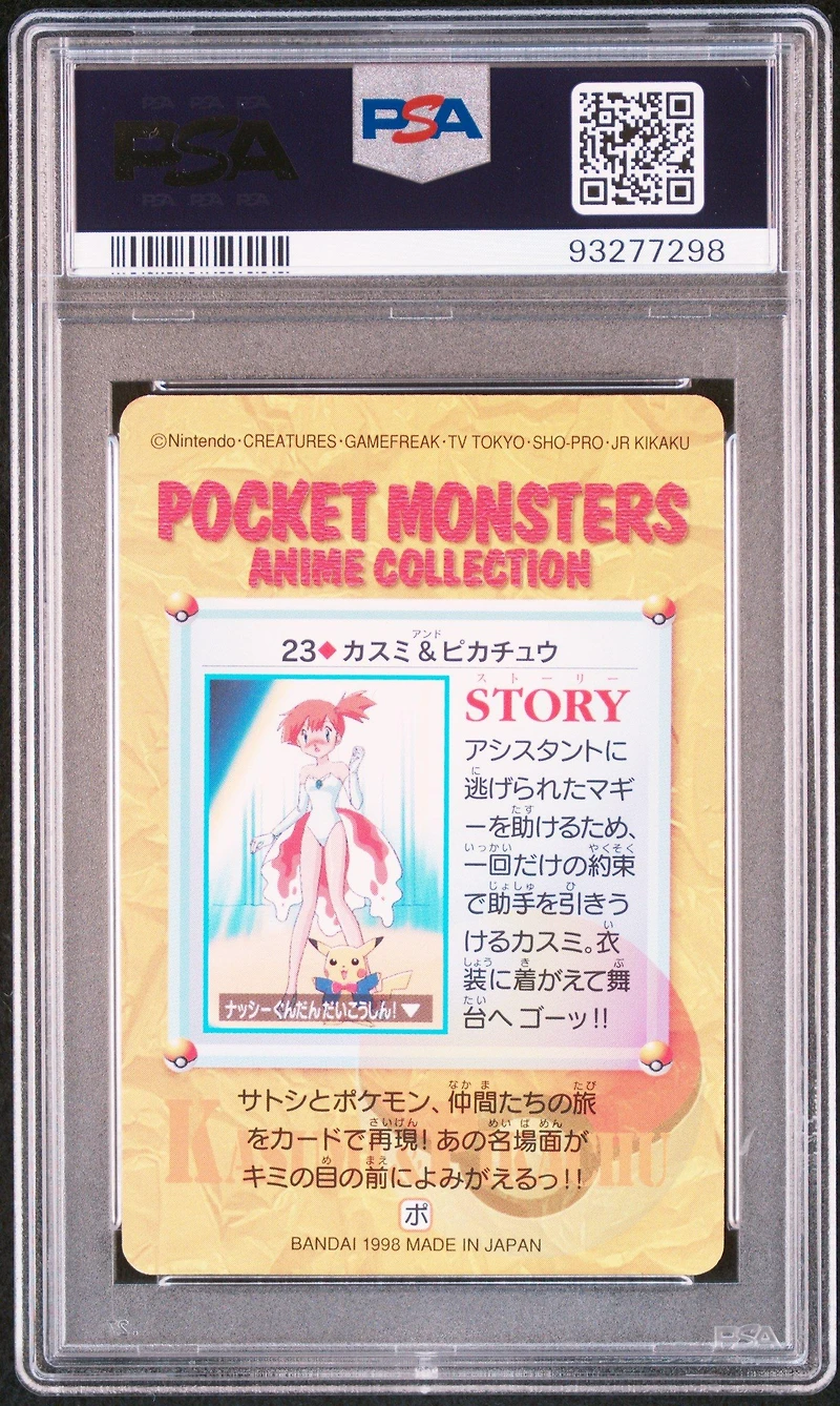 1998 Pokemon Japanese Bandai Carddass Vending 23 Misty & Pikachu PSA 9