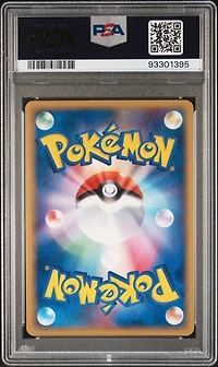 2004 Pokemon Japanese Undone Seal 056 Groudon Ex-holo 1st Edition PSA 9