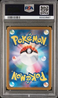 2022 Pokemon Japanese Sword & Shield Vstar Universe 260 Orgn.frm.dialga Vstar PSA 10