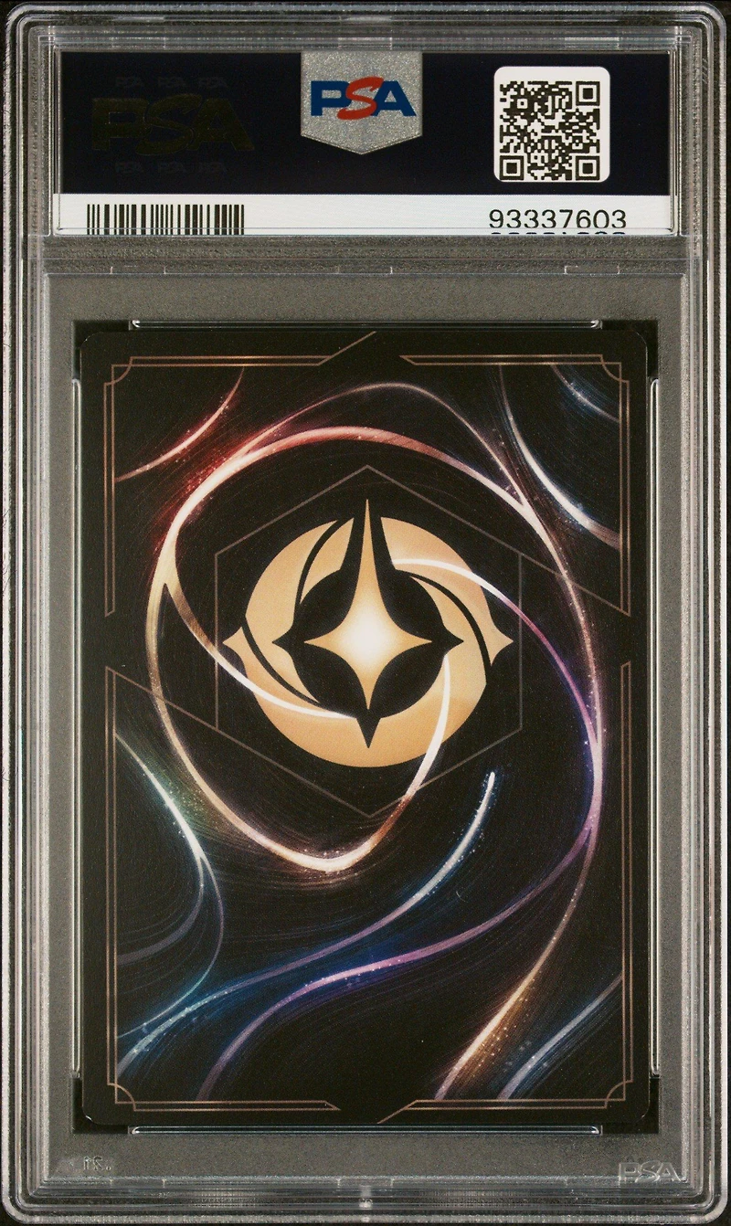 2024 Disney Lorcana En P1-promo 34 Mickey Mouse